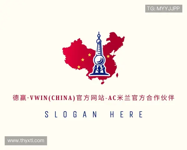 介绍德赢vwin158